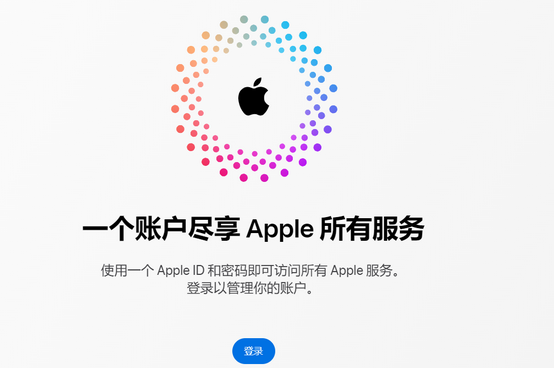 囊谦iPhone维修中心分享iPhone下载应用时重复提示输入账户密码怎么办 