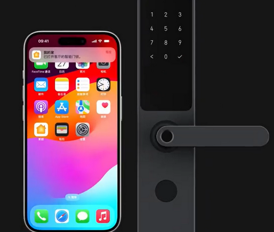 囊谦iPhone维修站分享在iPhone上使用家庭钥匙开启智能门锁 