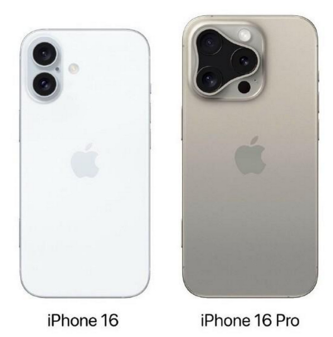 囊谦苹果16维修网点分享iPhone16系列提升明显吗