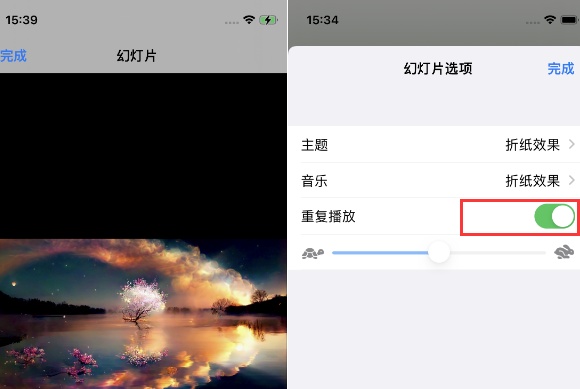 囊谦苹果14维修店分享iPhone14相册视频如何循环播放