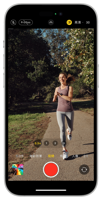 囊谦苹果14维修店分享iPhone 14 机型使用“运动模式”拍摄更稳定的视频 