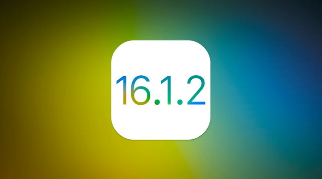 囊谦苹果维修分享iOS 16.2有Bug能降级吗？ iOS 16.1.2已关闭验证 