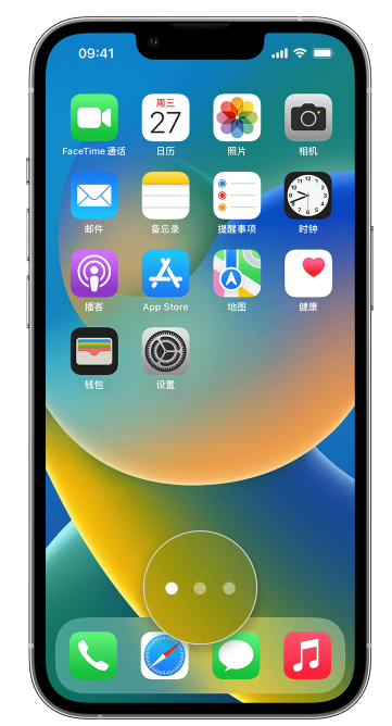 囊谦苹果手机维修分享iPhone 已安装的应用不见了怎么办 