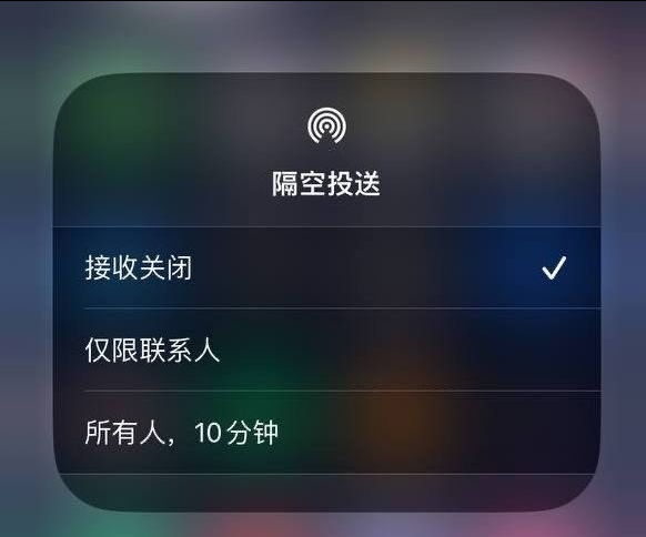 囊谦苹果手机维修分享iOS 16.1.1 正式版修复了哪些问题 