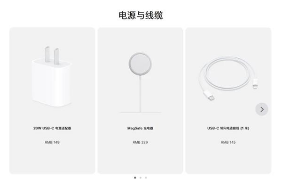 囊谦苹果手机维修分享相比iPhone 14，iPhone 15有哪些变化和改进 