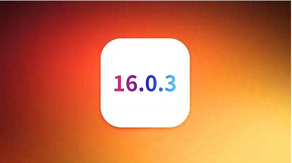 囊谦苹果手机维修分享iOS16.0.3正式版值得更新吗 