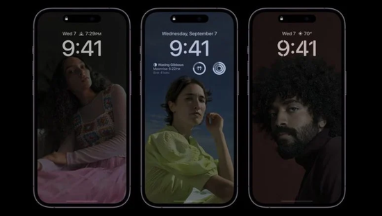 囊谦苹果14维修分享iPhone 14 Pro系列全天候显示会自动关闭 