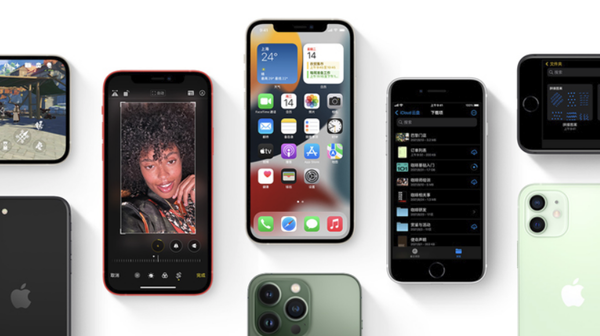 囊谦苹果手机维修分享iPhone14Pro涨价吗 