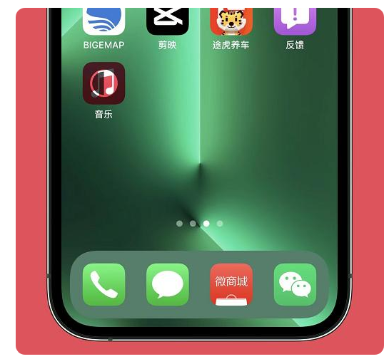 囊谦苹果手机维修分享iOS15.6正式版解决了哪些问题 