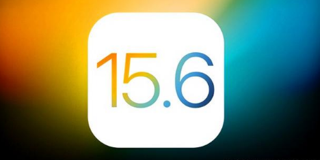 囊谦苹果手机维修分享iOS 15.6 RC版已知BUG有哪些 