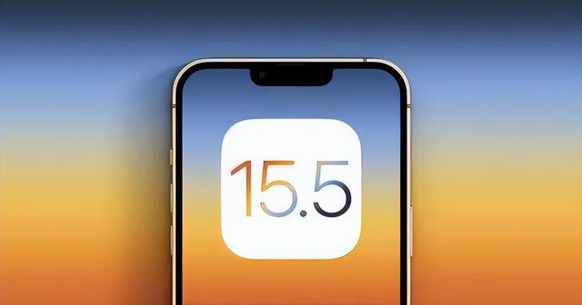 囊谦苹果手机维修分享iOS15.5值得更新吗 
