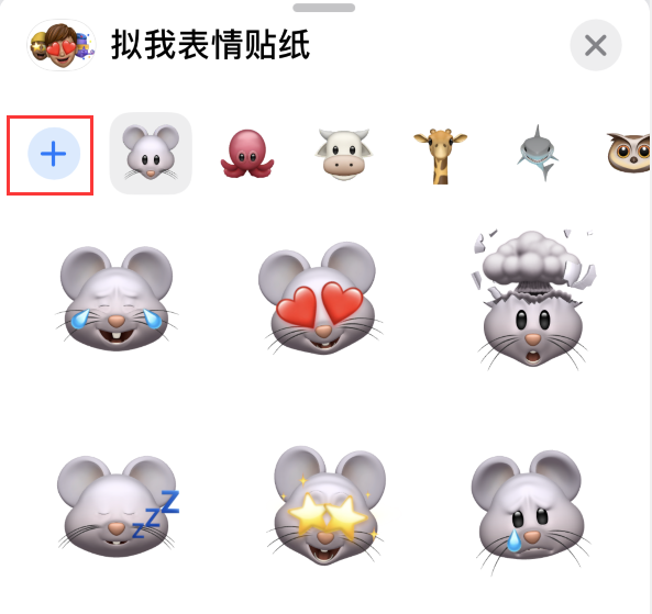 囊谦苹果手机维修分享iPhone 12 小技巧 