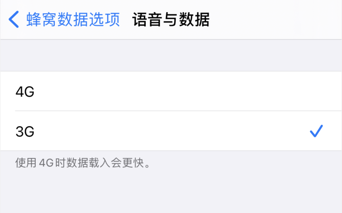 囊谦苹果手机维修分享iPhone 更新系统后找不到“个人热点”选项怎么办 