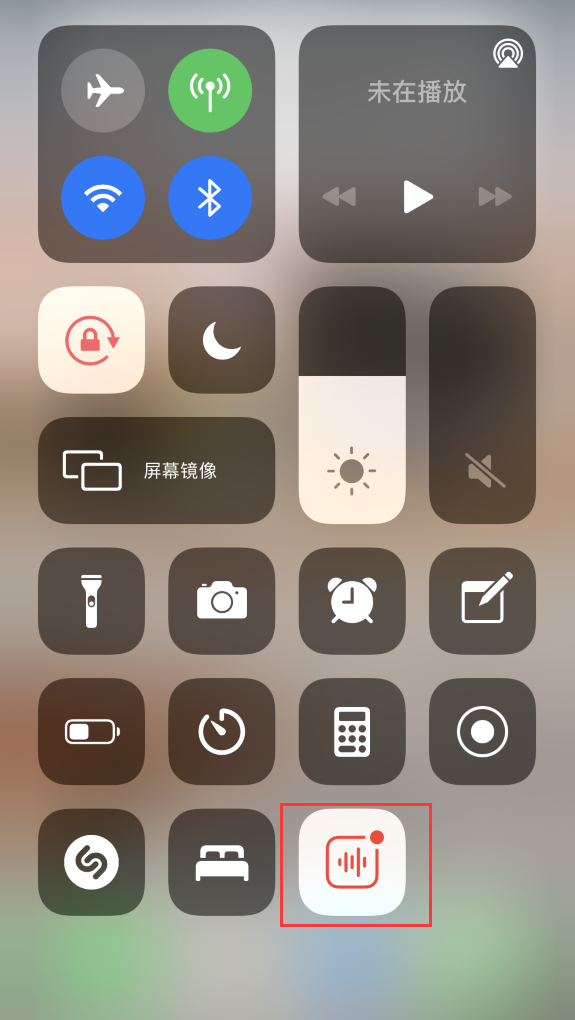 囊谦苹果手机维修分享iOS 14 隐藏功能 