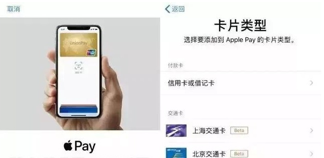 囊谦苹果手机维修分享iPhone12 手机NFC使用方法 