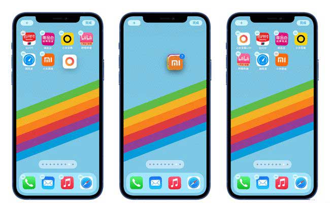 囊谦苹果手机维修分享iPhone 12如何批量移动 App 图标 