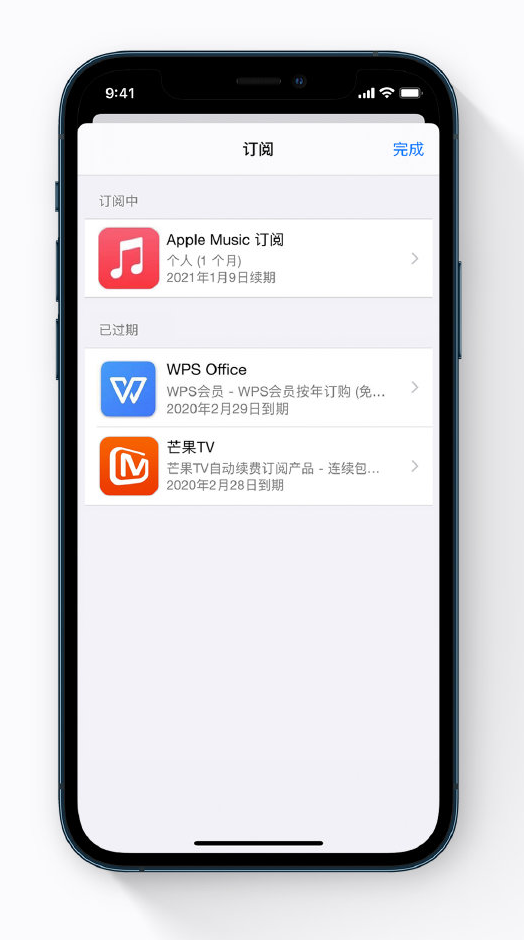 囊谦苹果手机维修分享小技巧 