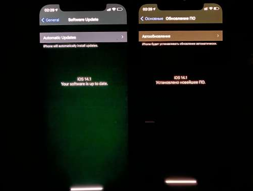囊谦苹果手机维修分享iPhone12问题汇总 