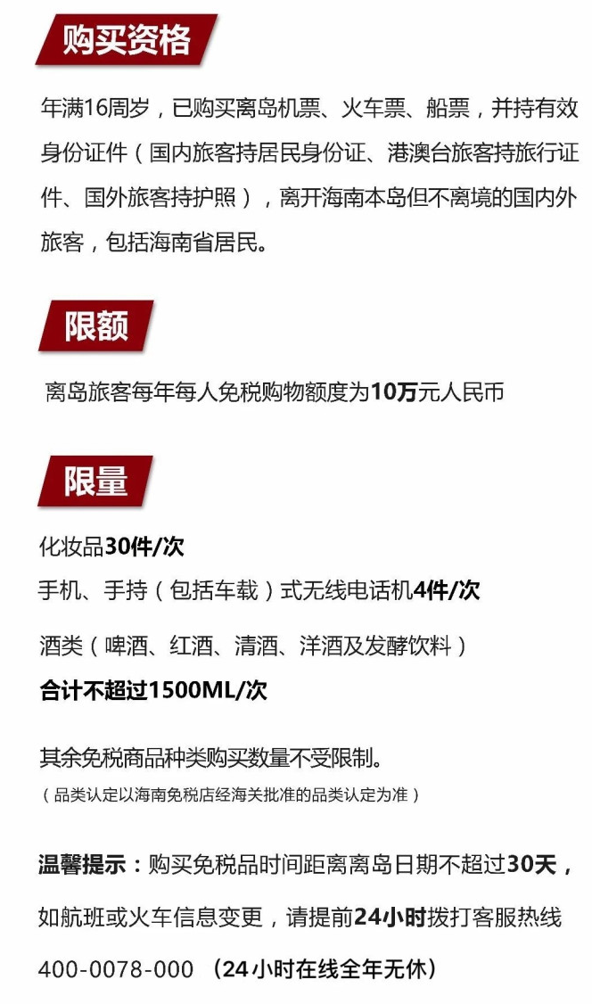 囊谦苹果手机维修分享琼版 iPhone 12 售价 4784 元起，如何才能买到 