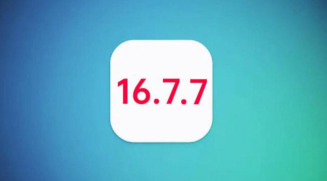 囊谦苹果手机维修分享iOS 16.7.7正式版升级_iOS 16.7.7 正式版一键刷机教程 