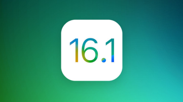 囊谦苹果手机维修分享iOS 16.1 RC版升级_iOS 16.1 RC版一键刷机教程 