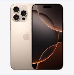 囊谦苹果维修点分享iPhone 16 Pro Max黑屏小众问题解析 